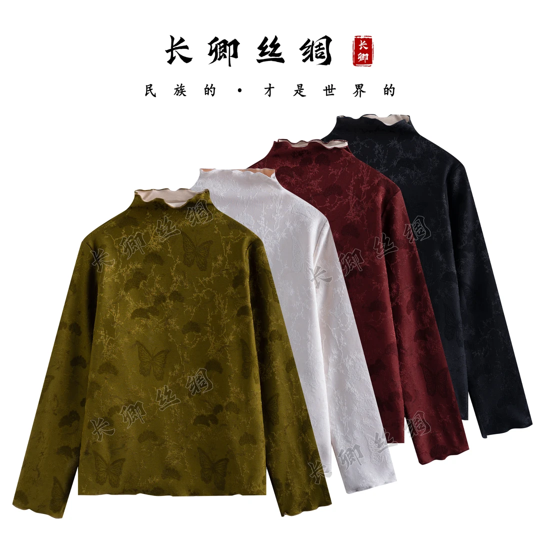 【长卿】人参精华加厚高领花边领蝴蝶单穿打底长袖上衣D1076