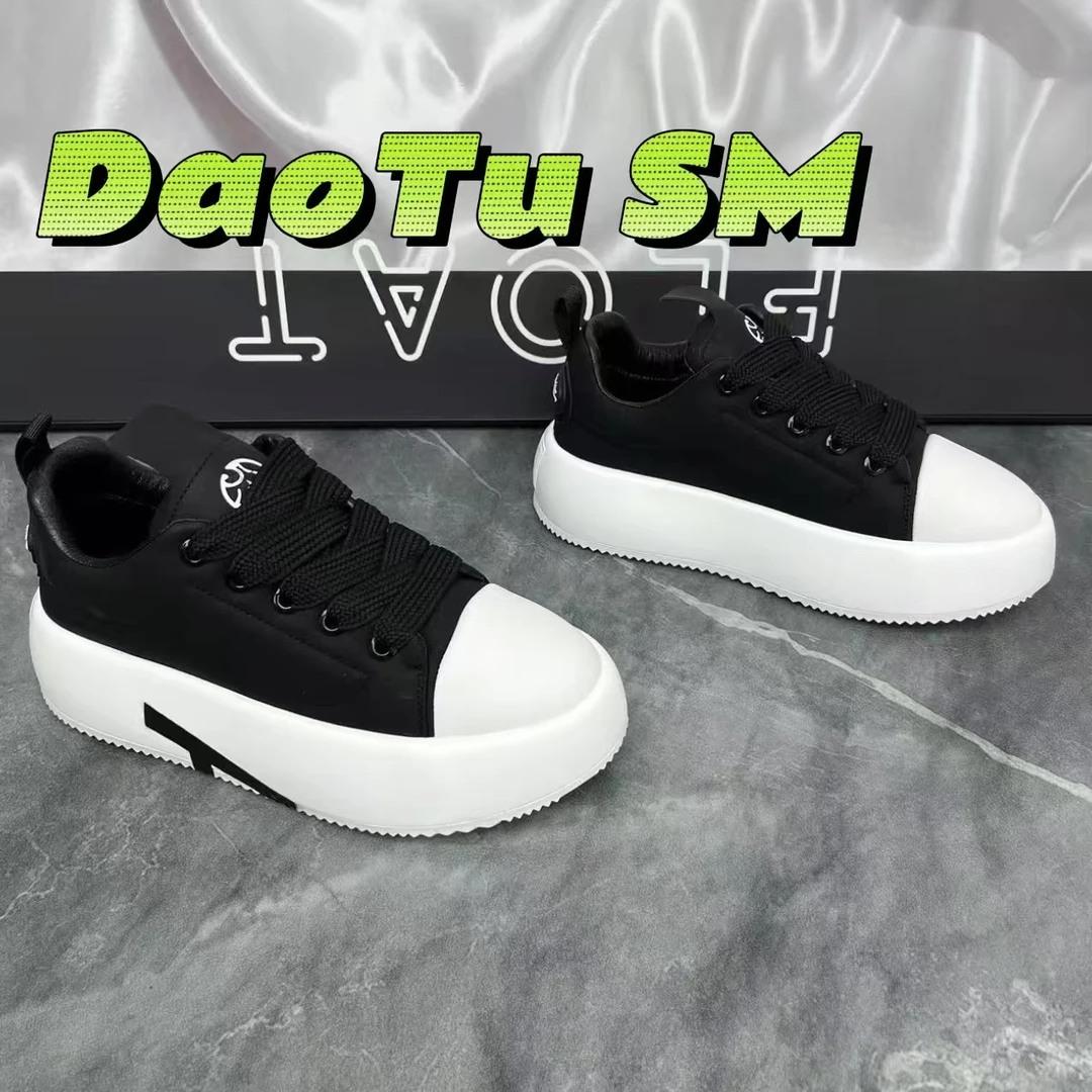 时尚个性百搭休闲男士增高板鞋2025新款舒适系带低帮男鞋