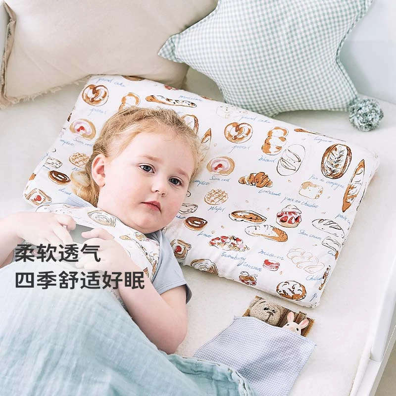 CUTELIFE婴童硅胶枕双层竹棉纱布枕套四季通用透气柔软