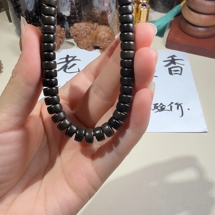 檀香木印度迈索尔老山檀香重工阴沉4/7药片全品