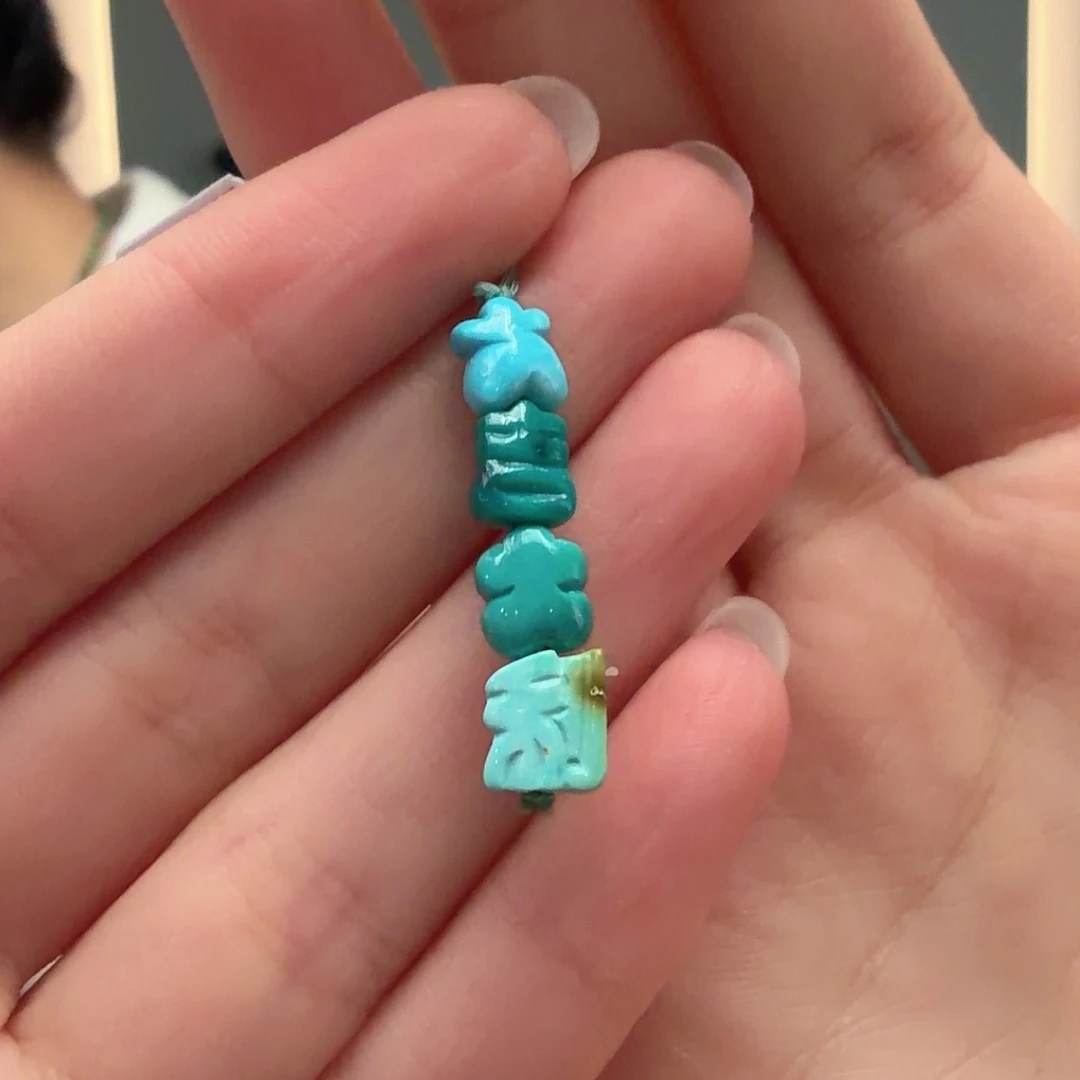 绿松石未镶嵌颈饰