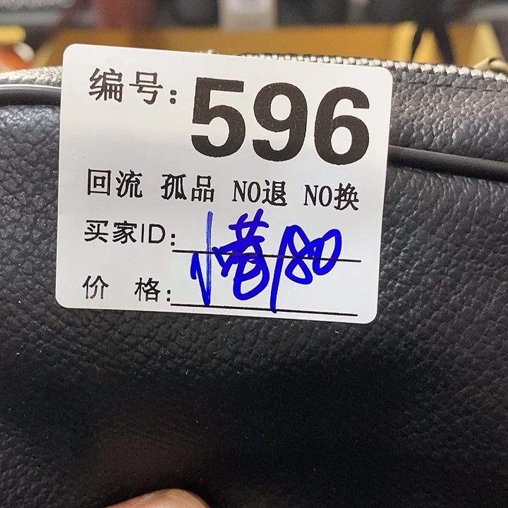 小**坊望远镜和太阳望远镜