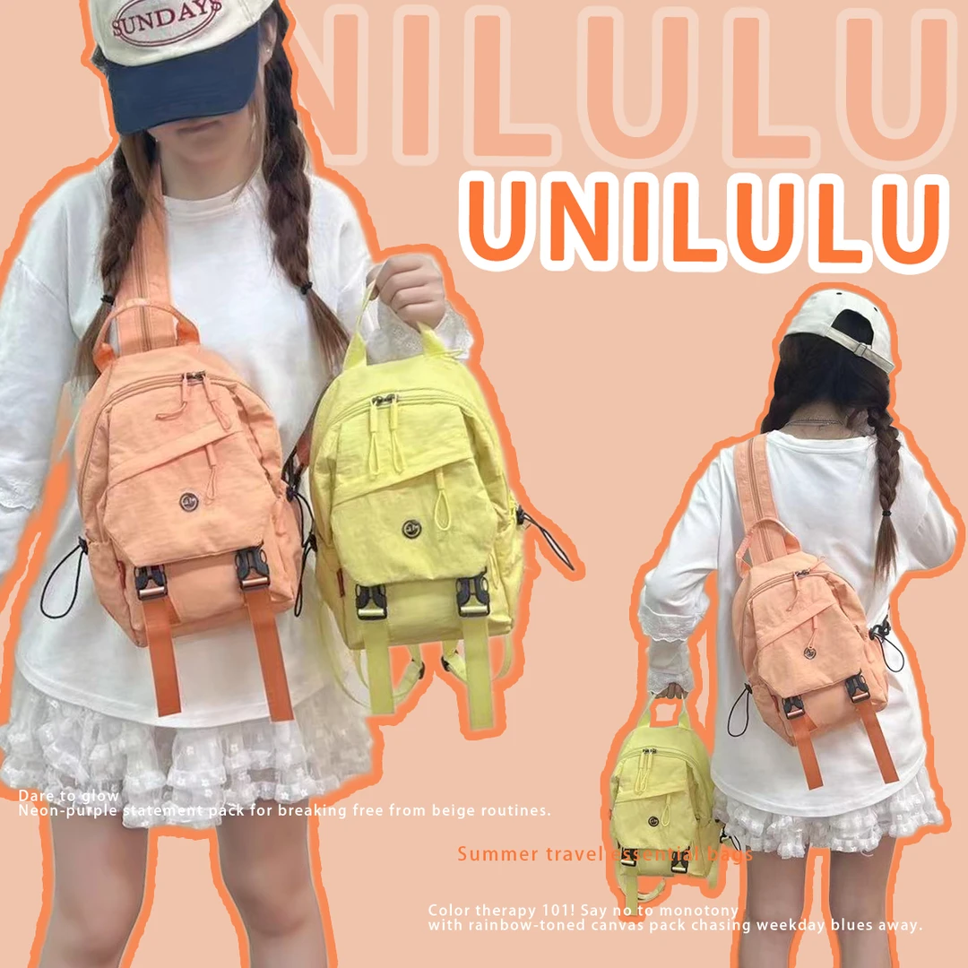 【UNILULU】休闲百搭潮流ins日系韩版运动户外简约港风大学生双肩包