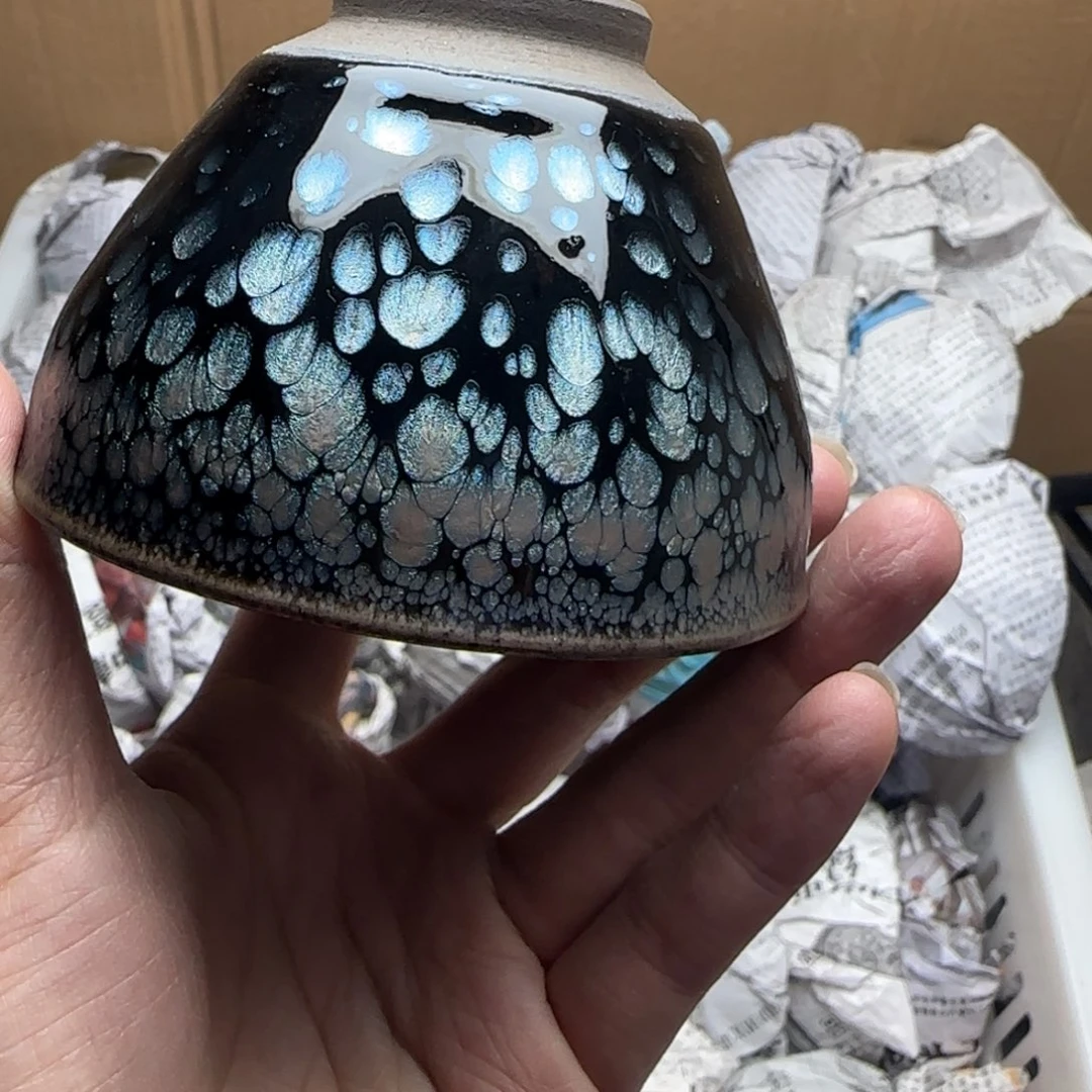 茶盏建盏主人杯单盏微瑕