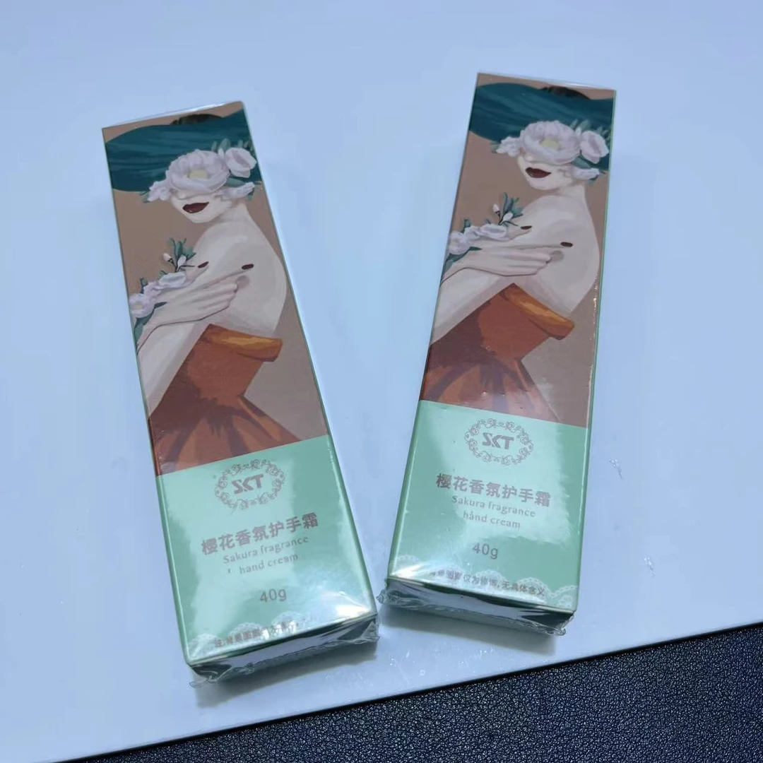 【胖】琥珀霜多样性发其一@k