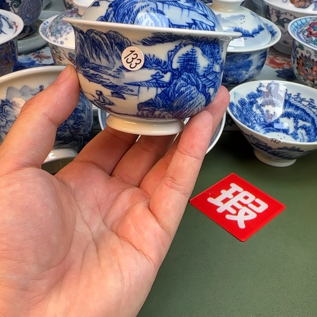 彦祖纯手工手绘茶具133