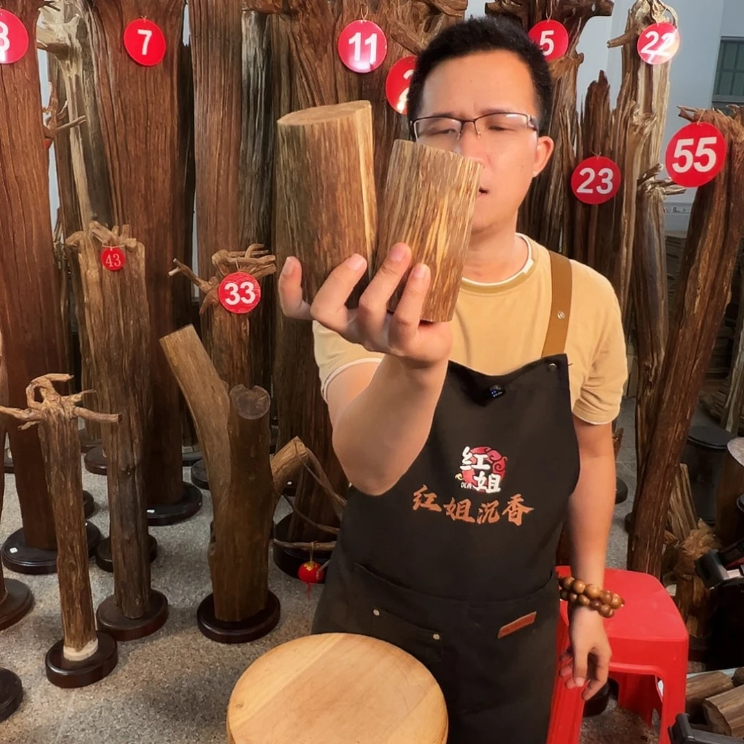 沉香碎屑沉香沉香原料H