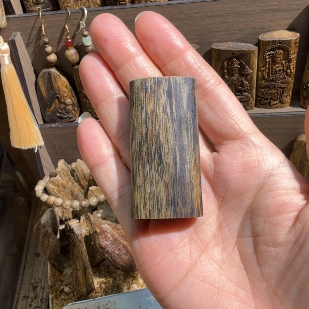 沉香沉香碎屑绿棋楠块料8.4克