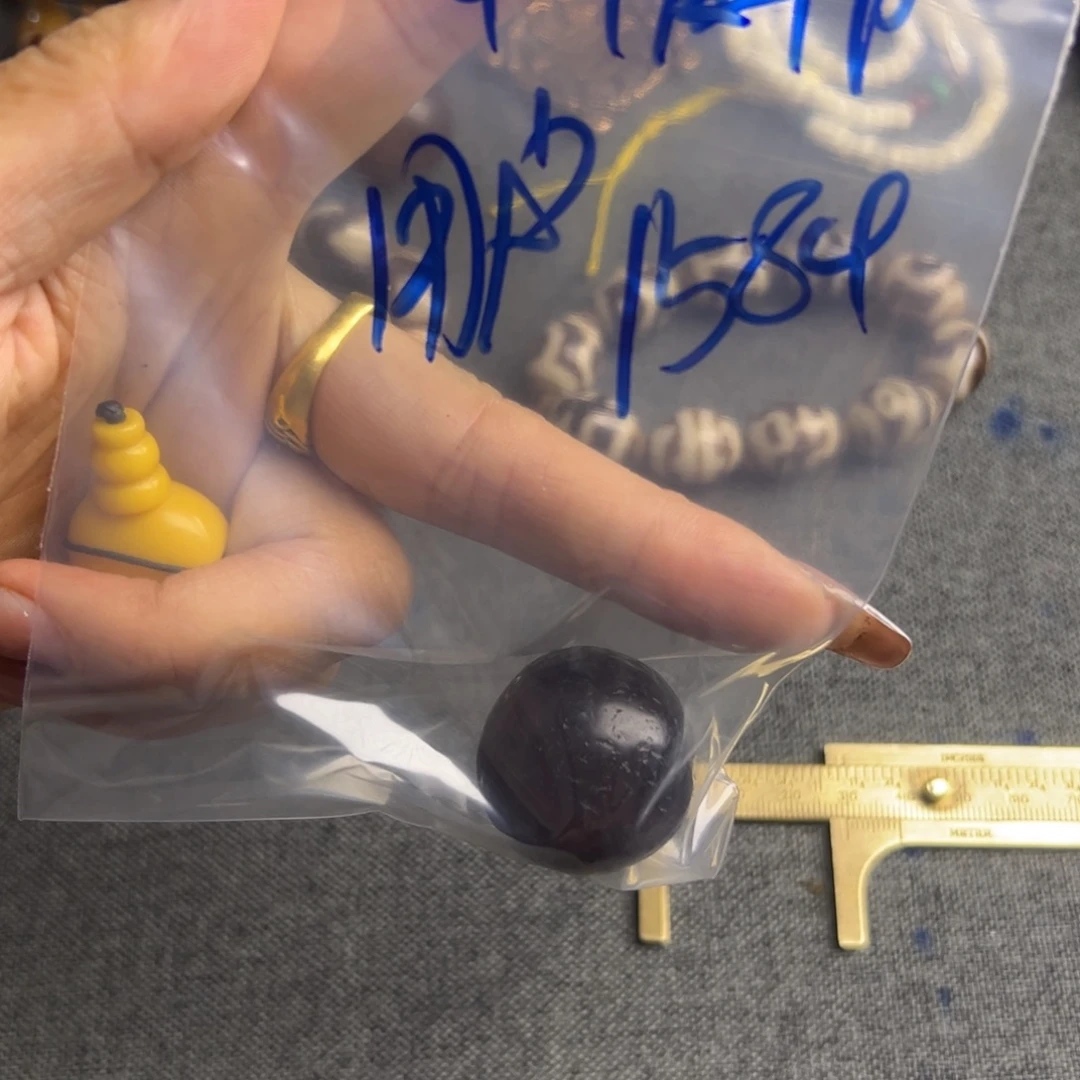 用***6哈哈哈恍恍惚惚红红火火