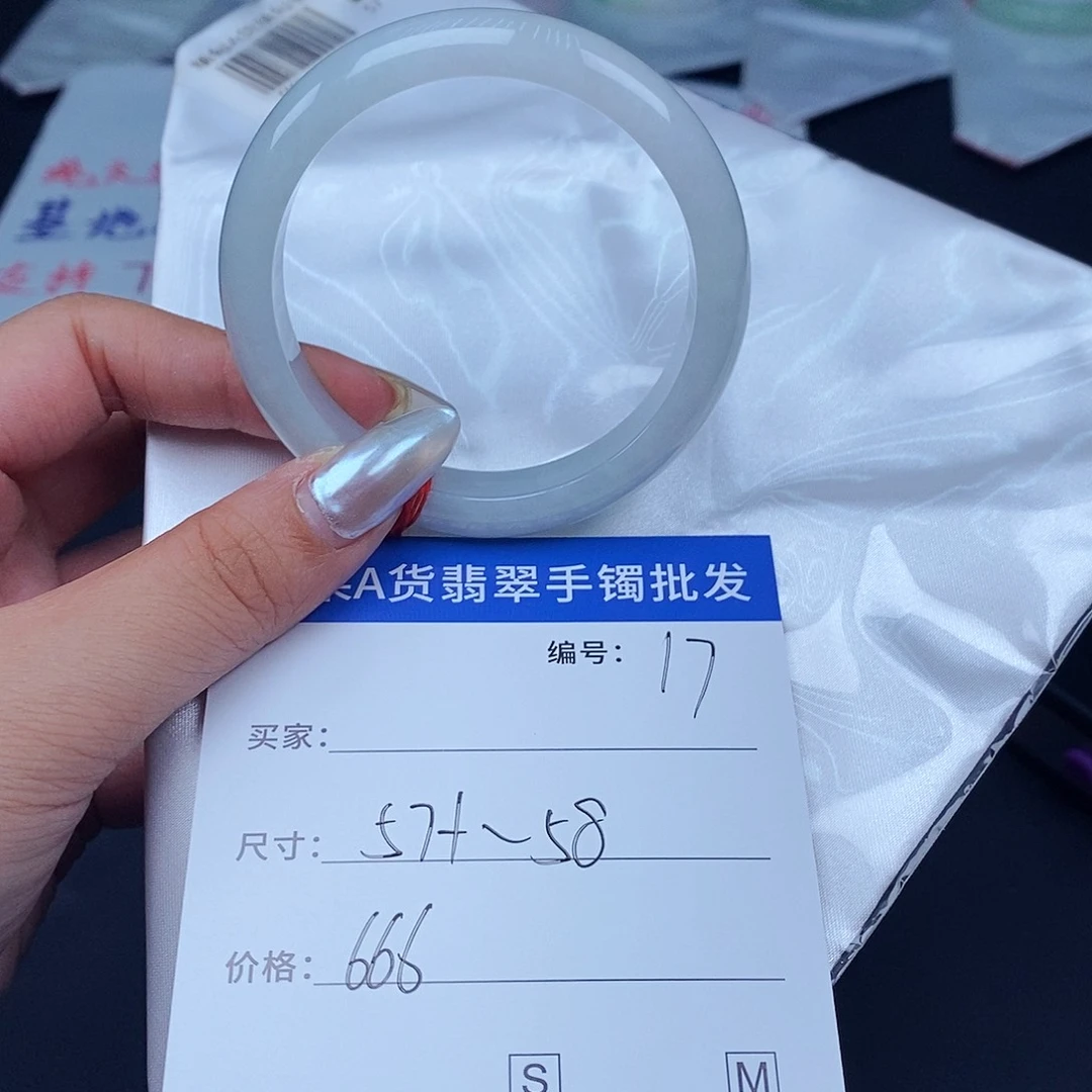 翡翠手镯未镶嵌百元手镯默认瑕疵