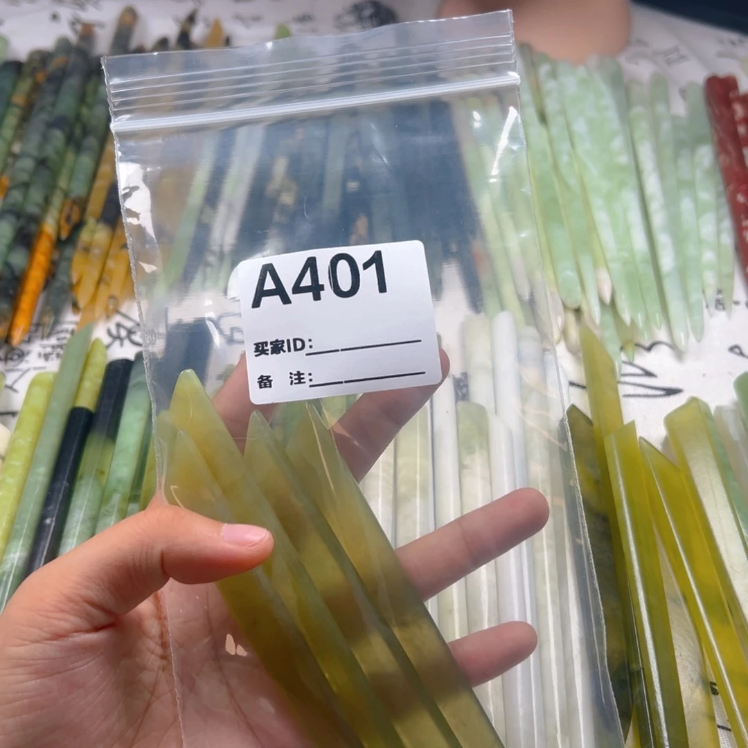安***⁸未镶嵌蛇纹石玉颈饰