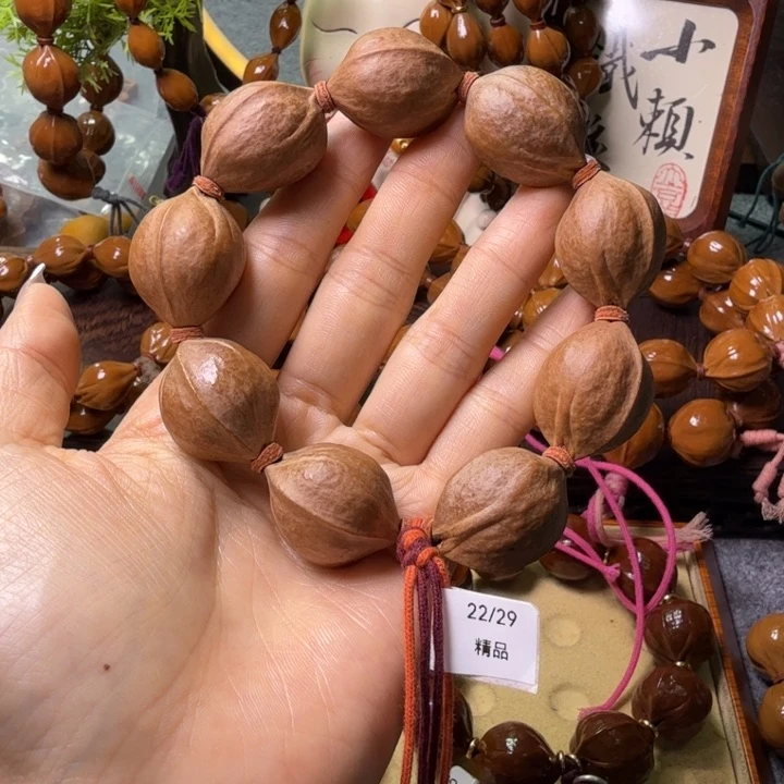 手串/手链橄榄核帝*天梅林铁核2229