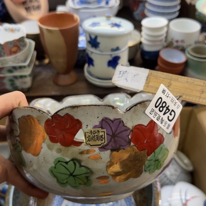 瓷片天*哈哈哈哈哈姐姐家