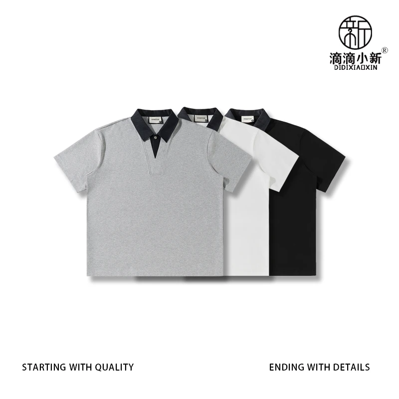 滴滴小新-国潮凉感面料撞色牛仔领polo衫男设计款轻奢上衣Z2709