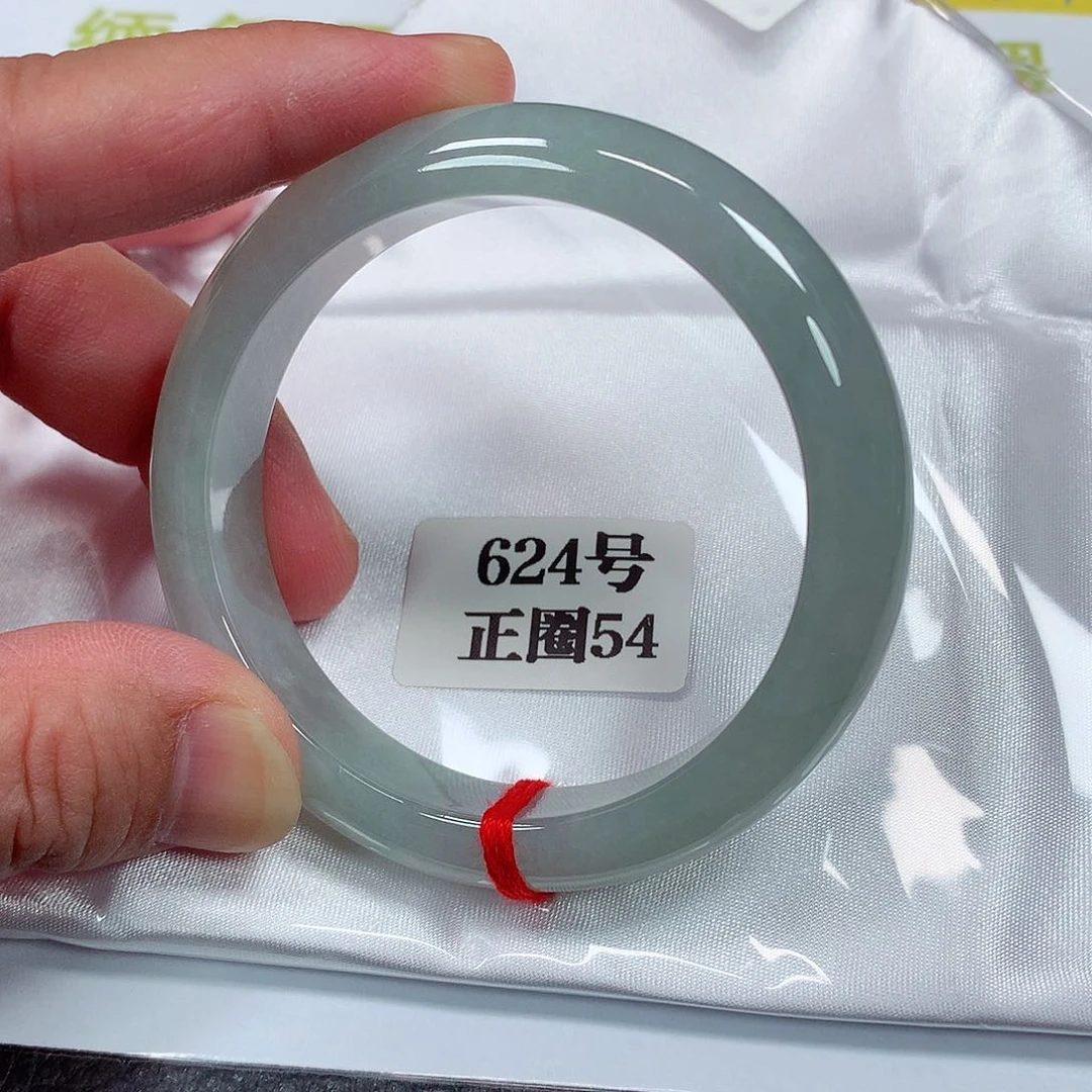 【闪购商品】翡翠手镯未镶嵌624号