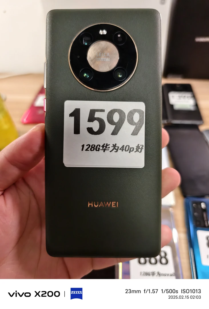 95新 Huawei/华为 华为mate40 pro绿色8+128好屏