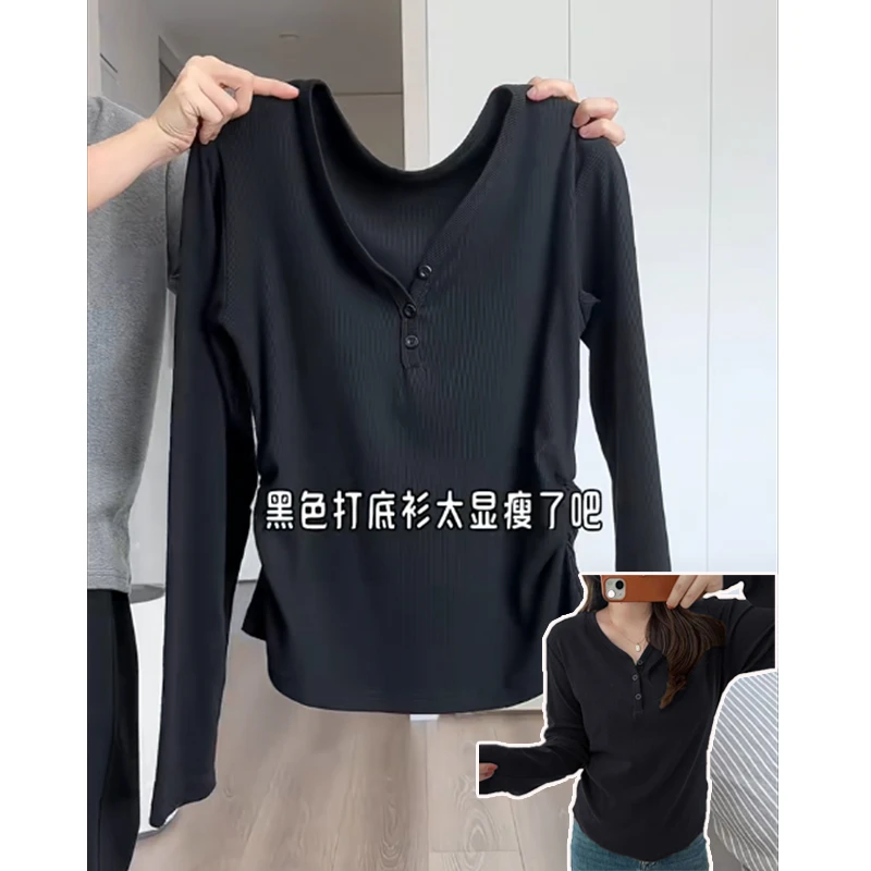 大码200斤排扣V领正肩纯色长袖t恤女气质减龄百搭收腰打底衫上衣