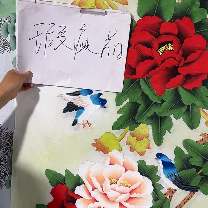 客厅客厅年画年画