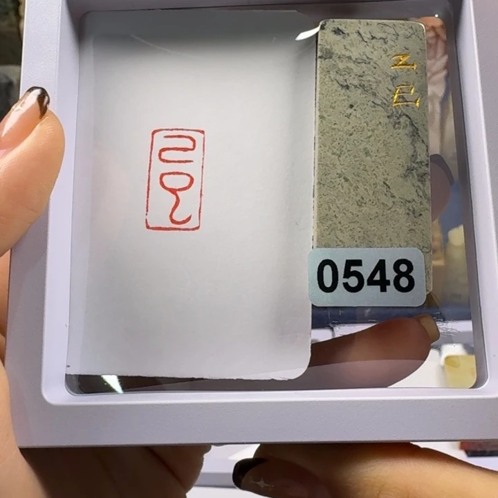 印石寿山石乙巳1*2