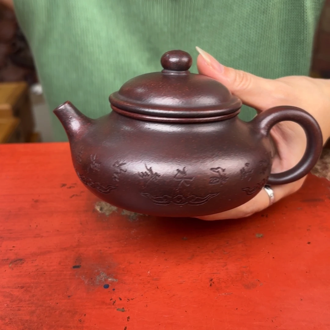 茶壶紫砂宜兴紫砂