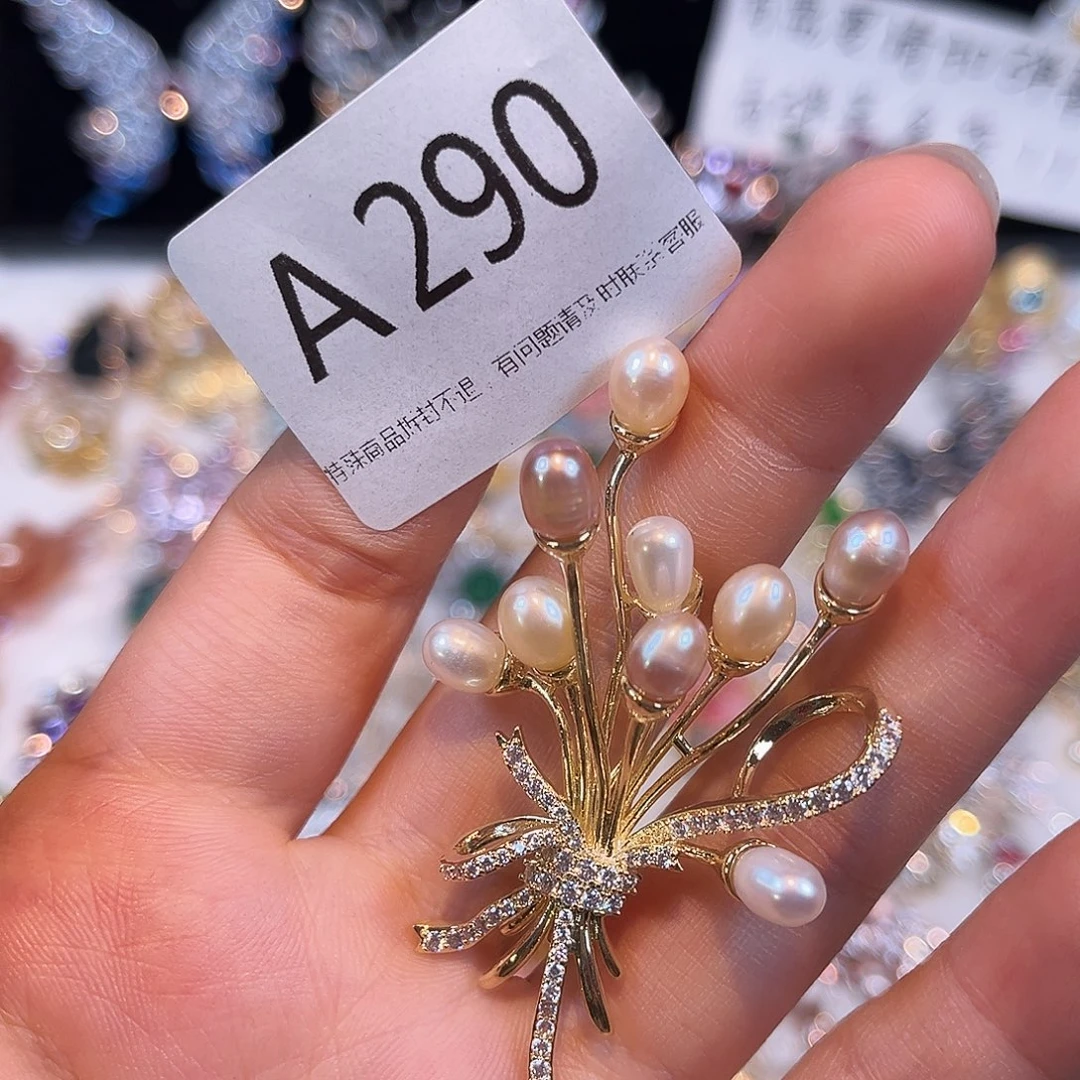 锆石铜合金特价290