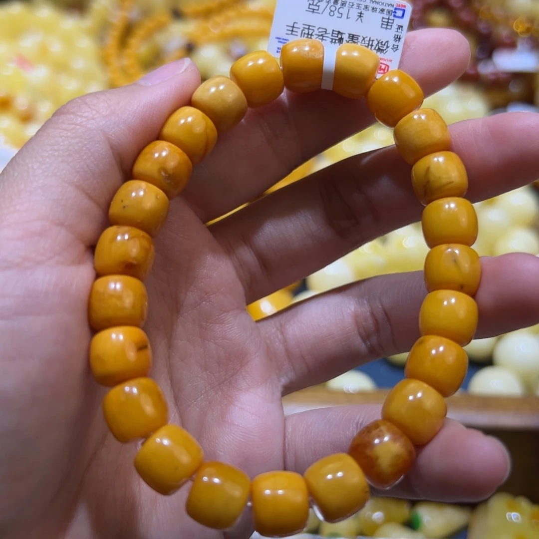 未镶嵌琥珀珠宝奇石