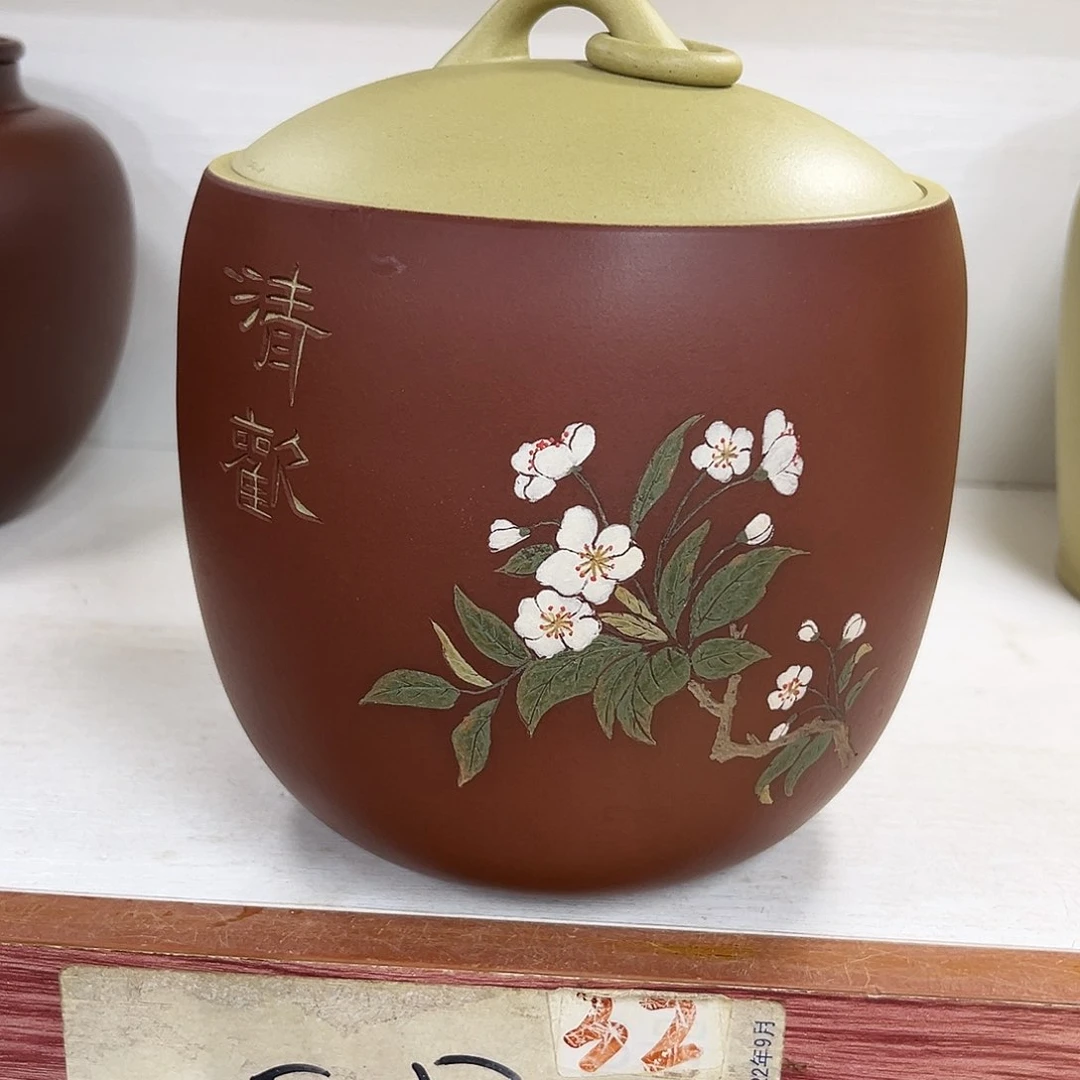 紫砂茶叶罐精品紫砂茶叶罐