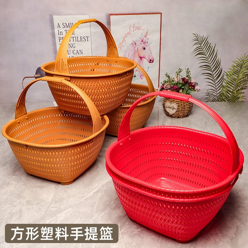 2025新款家用提菜篮加厚塑料手提环保购物买菜摘水果仿手工编织