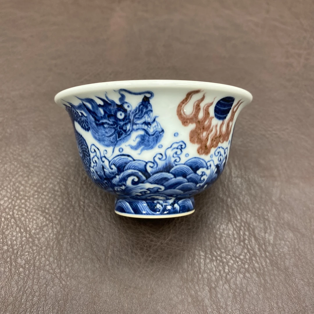 又见春风青花釉里红苍龙教子压手杯景德镇全手工手绘高温瓷