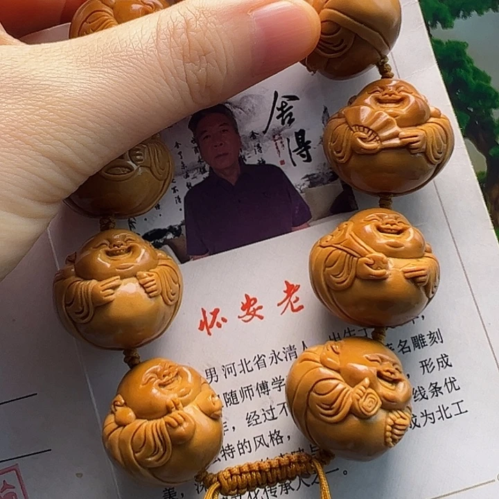 回***狂橄榄核手串/手链橄榄核