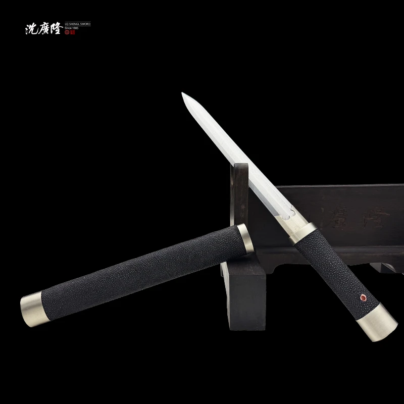 龙泉沈广隆-天玑短剑 白铜 鱼皮 花纹钢 宝剑 未开刃