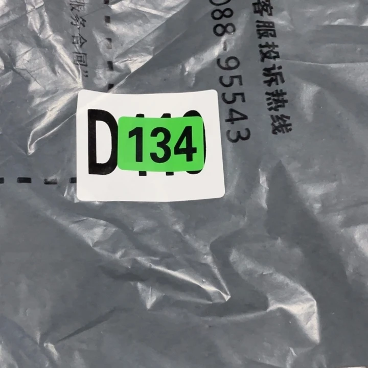 武***中民俗文化研究中心
