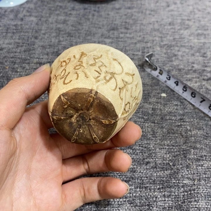 紫砂茶杯非常漂亮好看的碗