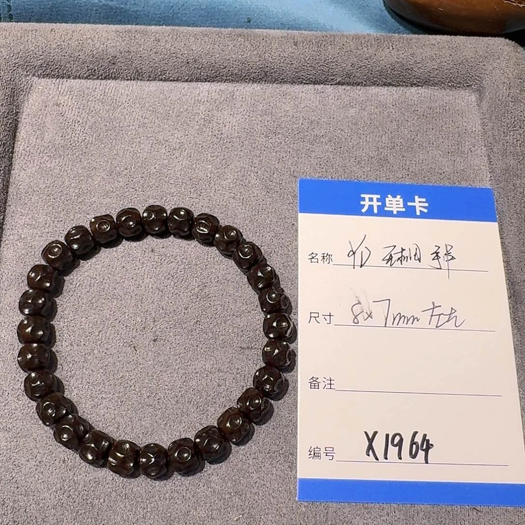 椰蒂手串x1964椰蒂无相手串8mm左右