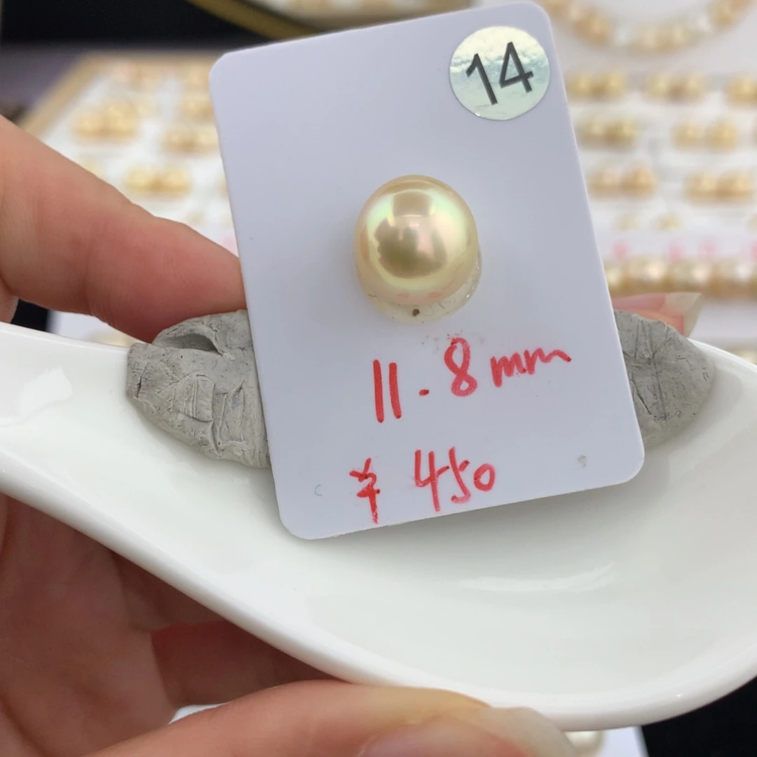 未镶嵌裸珠海水珍珠