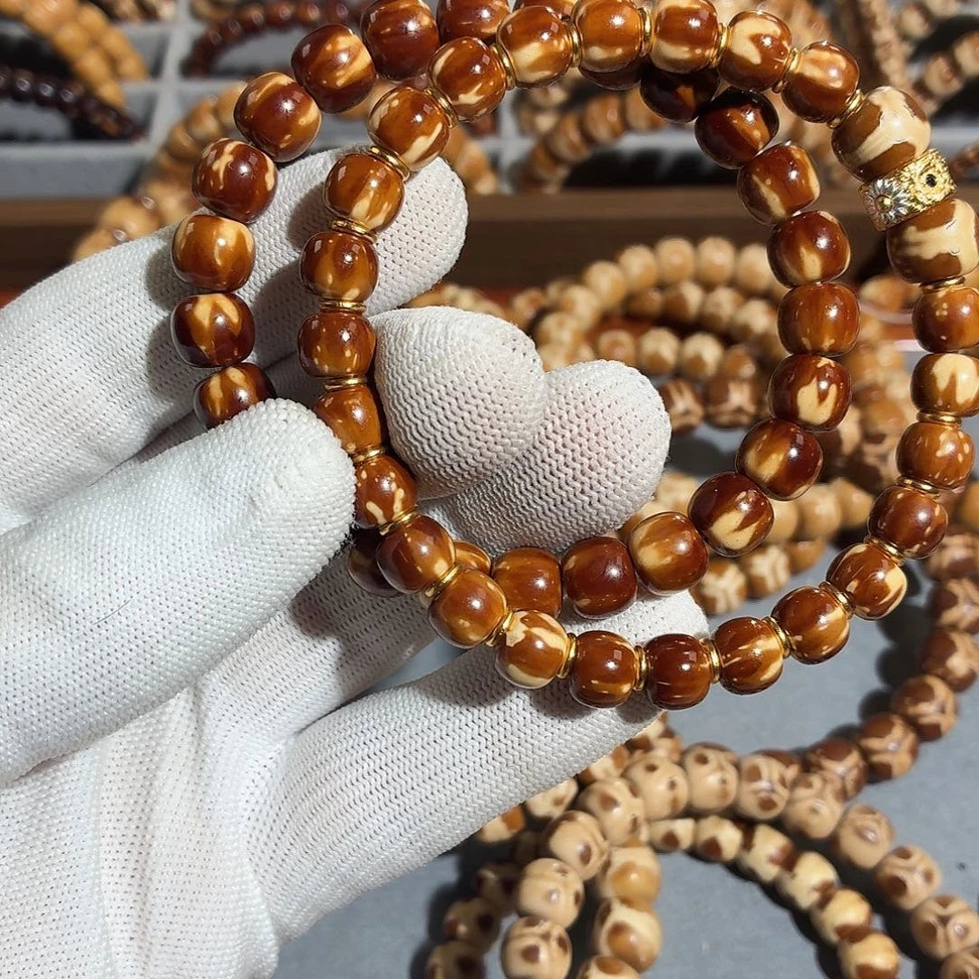 赵***喜紫金鼠吊坠火焰熊猫卡8