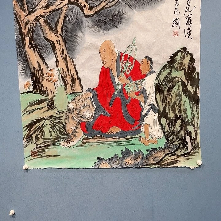精品国画精品作品