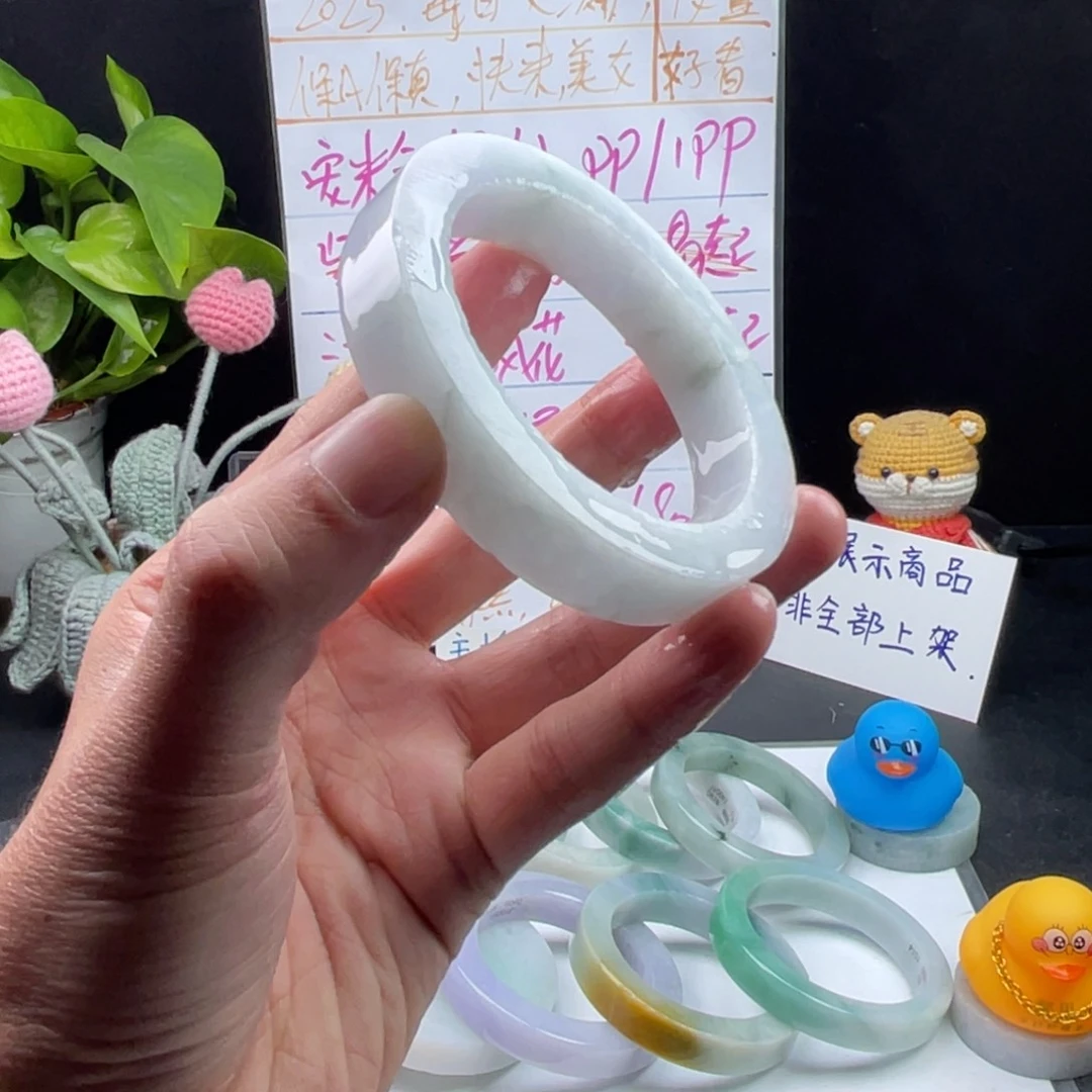 【闪购商品】定制翡翠手镯未镶嵌