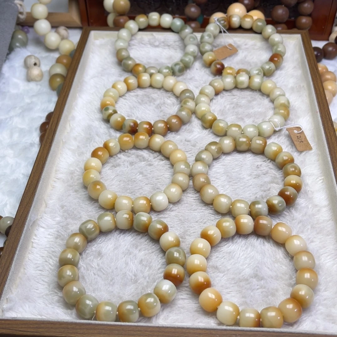 菩提根/象牙果吊坠春之秋卡14