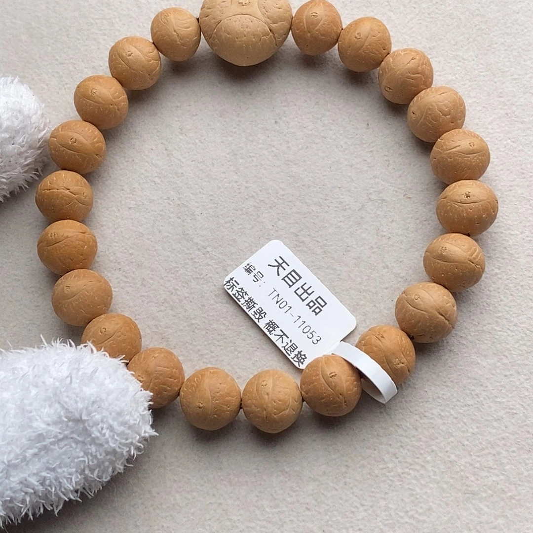 手串凤眼菩提TN01-11053凤眼菩提手串矮桩11.4mm