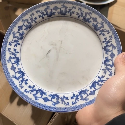 瓷其他7寸盘一个陶瓷