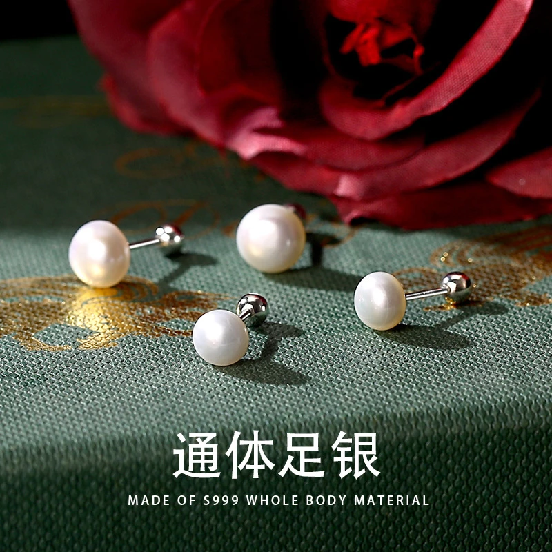 足银耳饰 甜美女耳饰原创设计法式轻奢简约优雅ins耳钉养耳洞耳钉