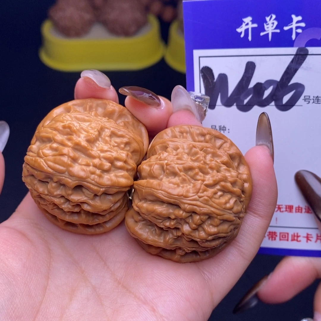 吊坠文玩核桃W606链接 白狮子41尺