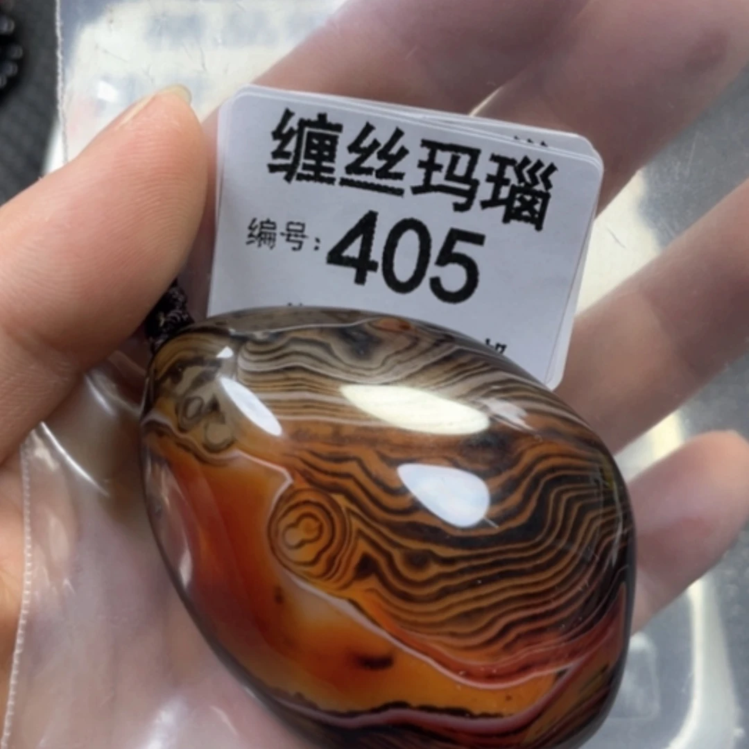 【闪购商品】未镶嵌颈饰玛瑙/玉髓