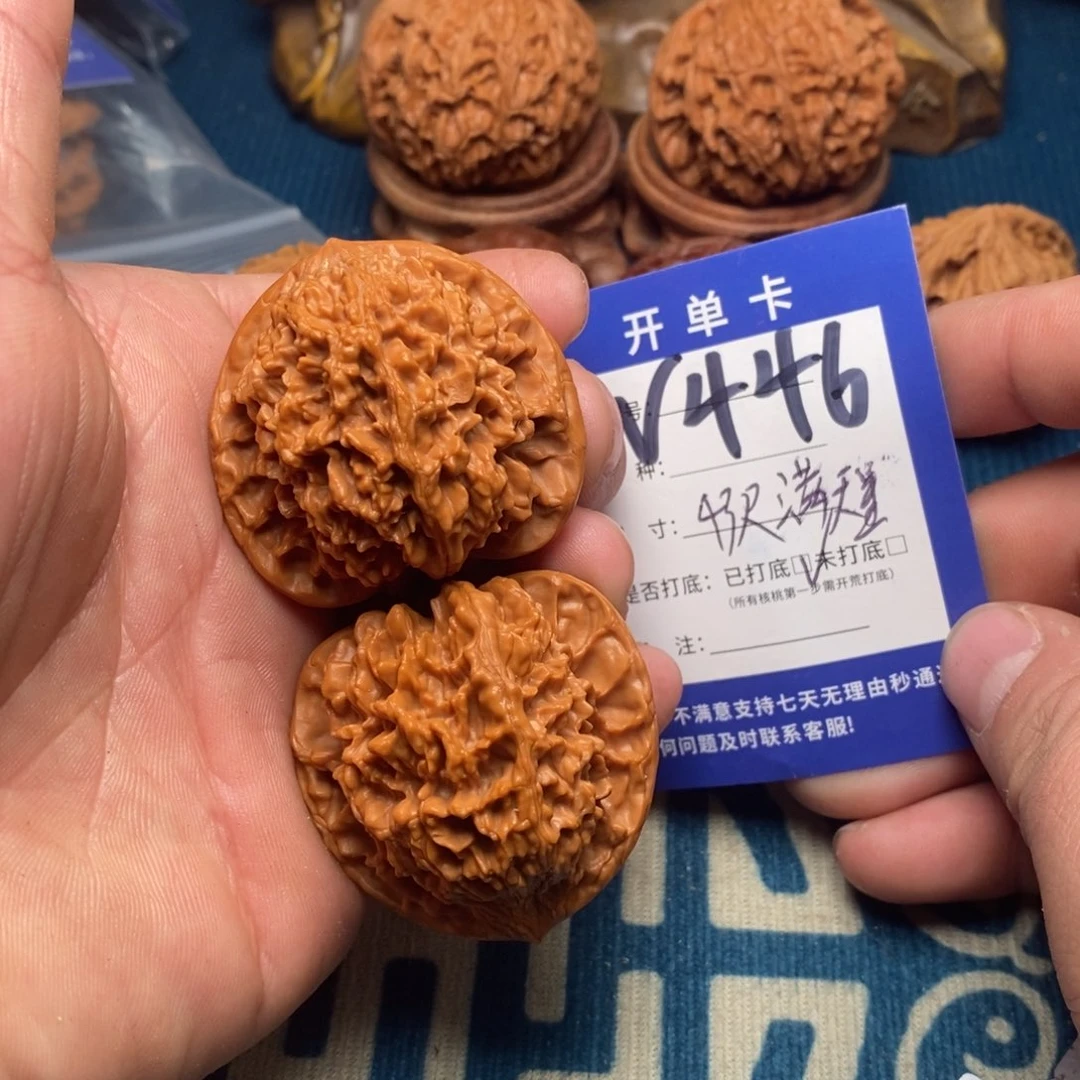 把件文玩核桃文玩