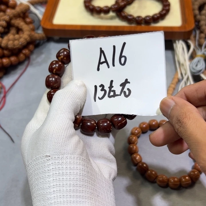 紫金鼠手串A16/——————-