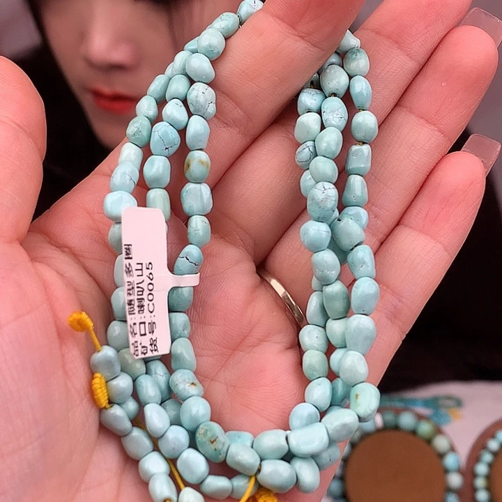 绿松石未镶嵌原矿