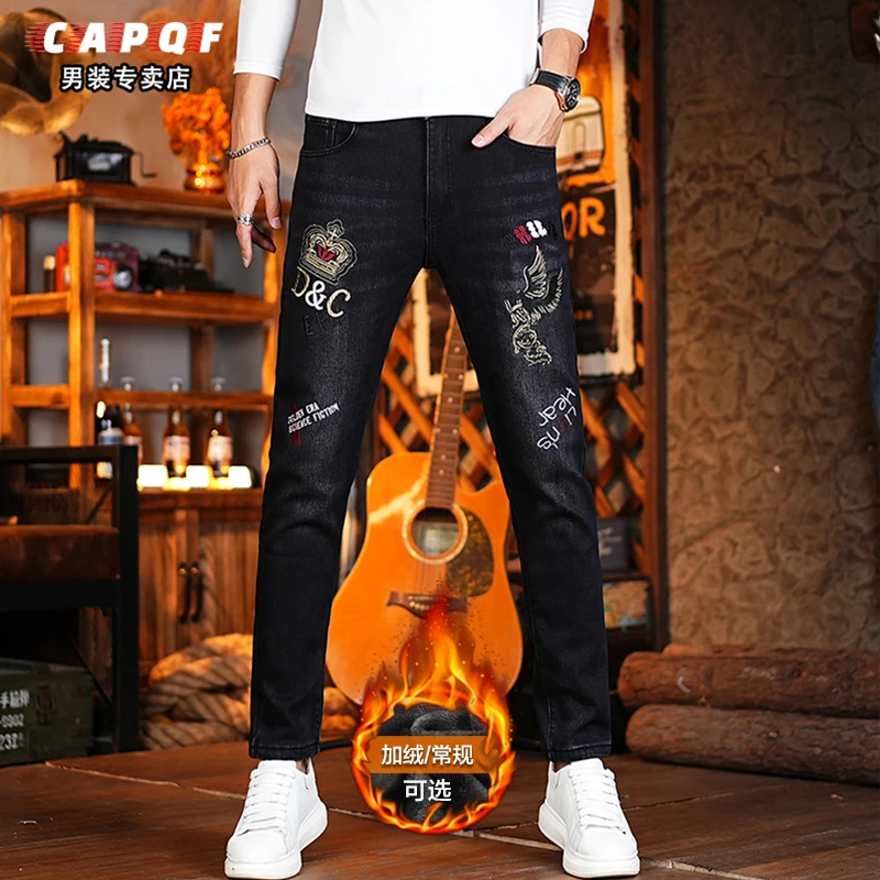 202秋冬新款刺绣牛仔裤男士高端潮牌弹力韩版加绒黑色休闲裤子男
