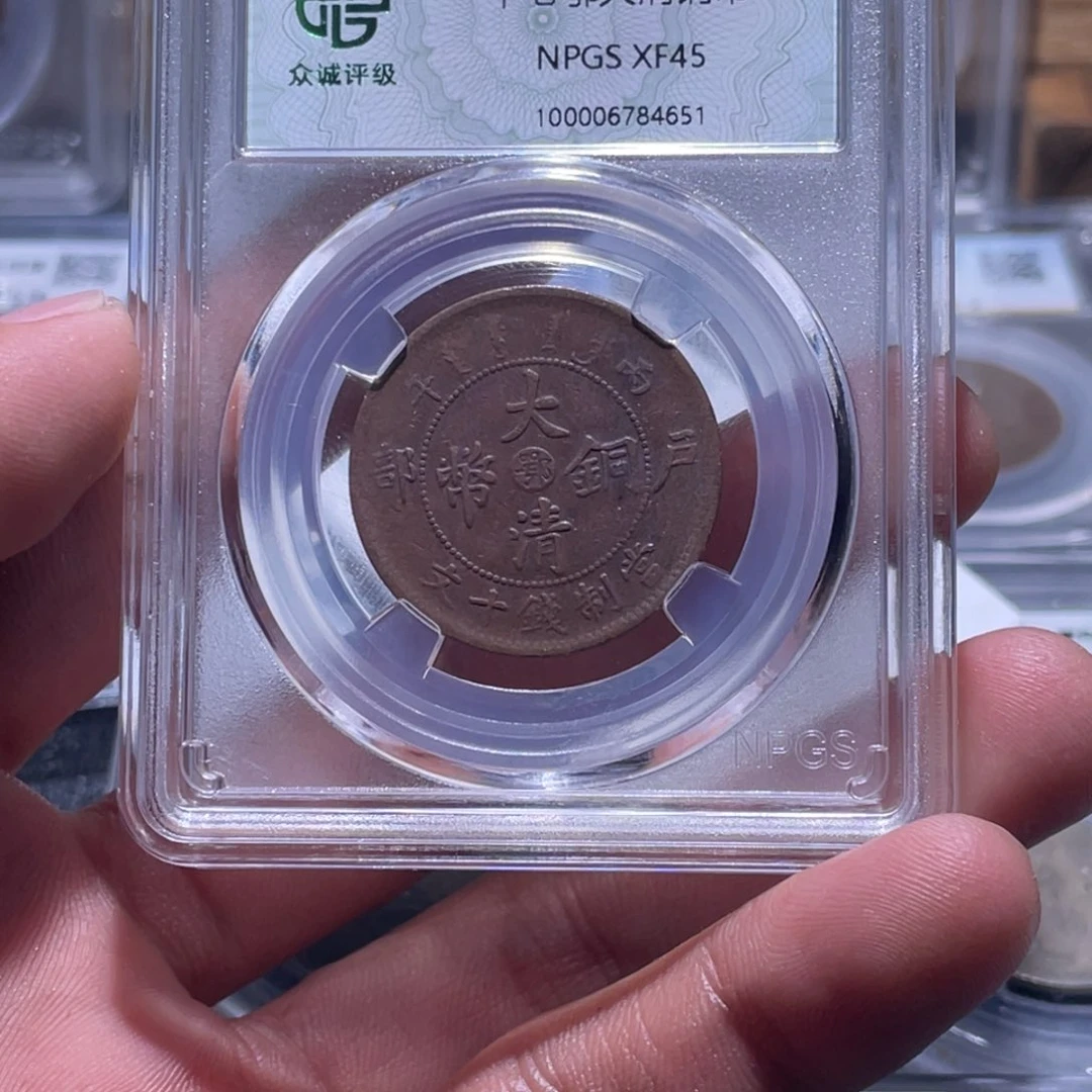 金属江南收藏江南柴4651