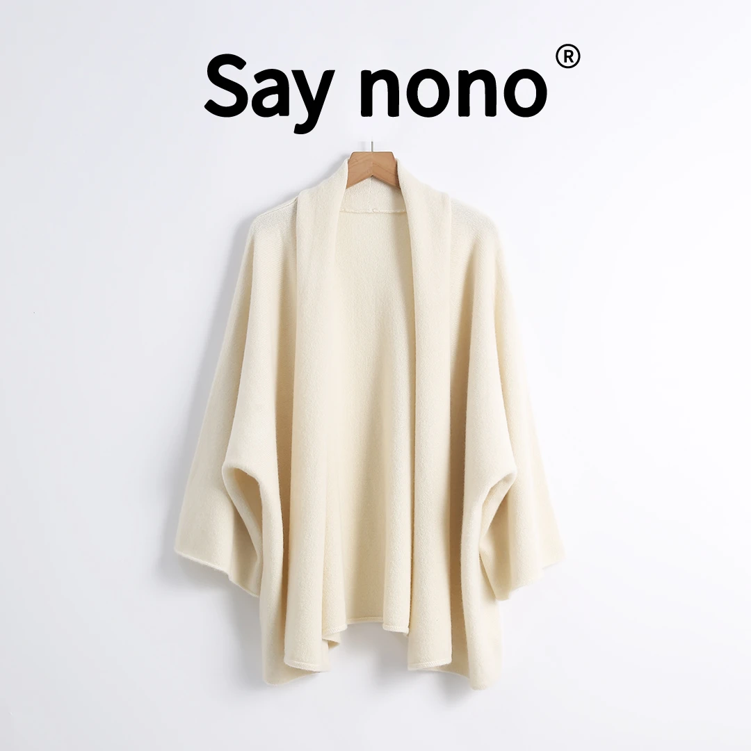 懒猫nono│Saynono 26支康赛妮＿慵懒风保暖软糯针织开衫 -T24393